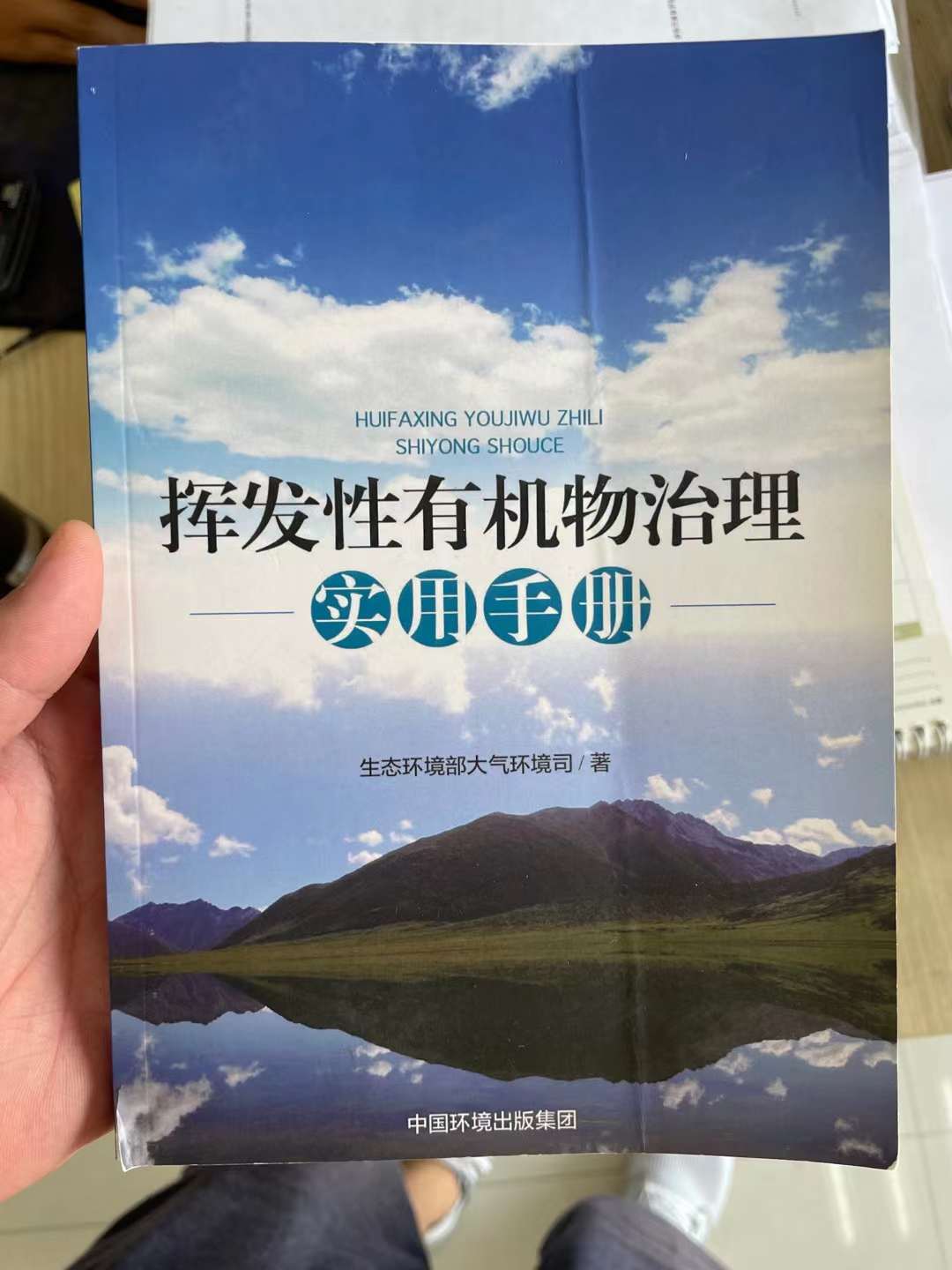 1660785361526294.jpg